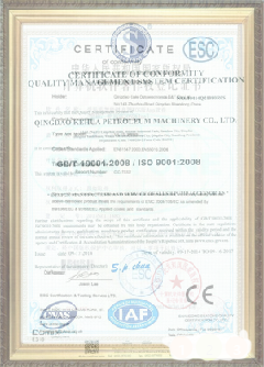 屯留游览路线规划示例