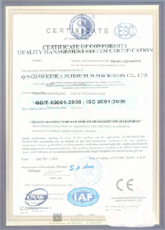 屯留智慧导览界面示例